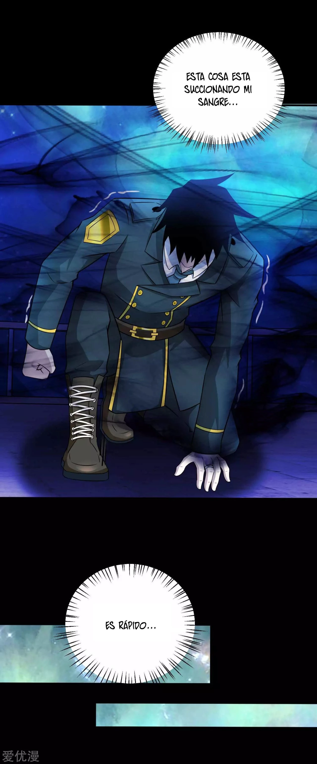 El rey del apocalipsis > Capitulo 184 > Page 291